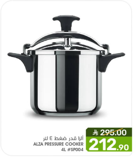available at Mazaya in KSA, Saudi Arabia, Saudi - Qatif
