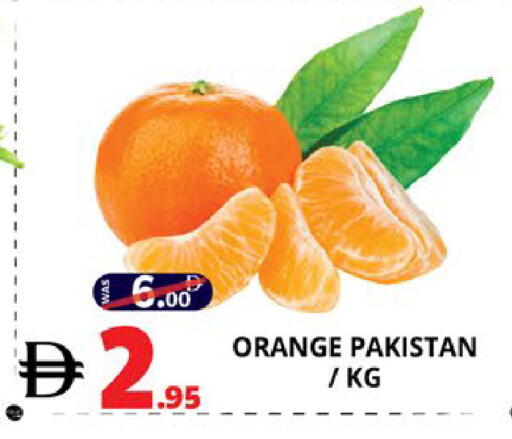 Orange from Pakistan available at EXPRESS AL MADEENA HYPERMARKET LLC in UAE - Abu Dhabi