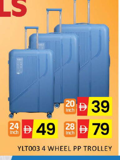 Mango available at مانجو هايبرماركت in الإمارات العربية المتحدة , الامارات - دبي