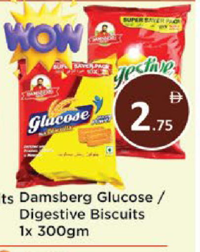 available at ايكو مول & ايكو هايبرماركت in الإمارات العربية المتحدة , الامارات - ٱلْعَيْن‎