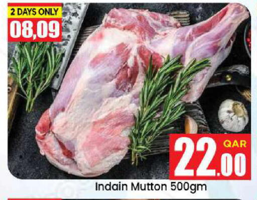 available at Doha Daymart in Qatar - Doha