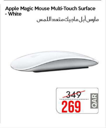 Apple available at سيل بلاينت للهواتف in قطر - الضعاين