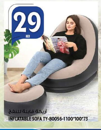 available at Hashim Hypermarket in UAE - Sharjah / Ajman