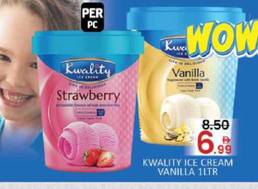 Strawberry Mango Vanilla available at مانجو هايبرماركت in الإمارات العربية المتحدة , الامارات - دبي