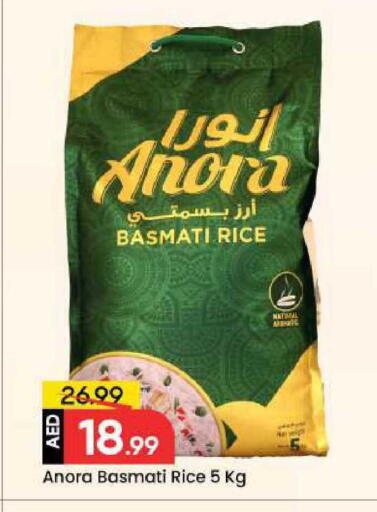 available at Mark & Save in UAE - Dubai