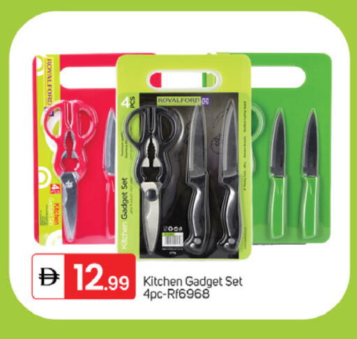 available at TALAL MARKET in UAE - Dubai