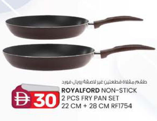 available at ك. الم. للتجارة in الإمارات العربية المتحدة , الامارات - الشارقة / عجمان