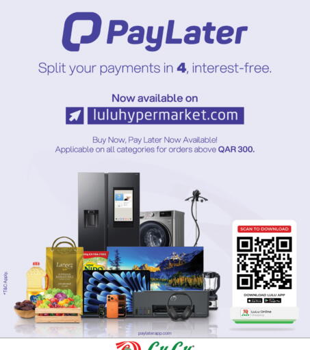 available at LuLu Hypermarket in Qatar - Al Shamal