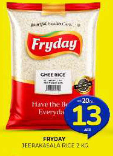 available at Al Madina  in UAE - Sharjah / Ajman