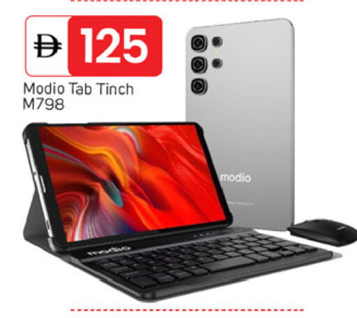 available at سوق طلال in الإمارات العربية المتحدة , الامارات - دبي