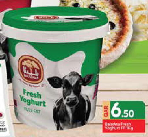 available at Grand Hypermarket in Qatar - Al-Shahaniya