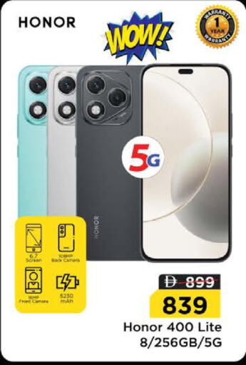 available at نستو هايبرماركت in الإمارات العربية المتحدة , الامارات - رَأْس ٱلْخَيْمَة