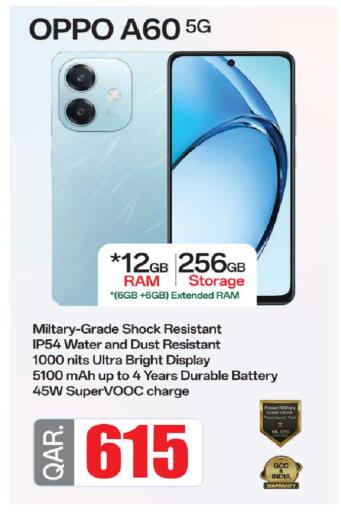 available at Rawabi Hypermarket in Qatar - Al Shamal