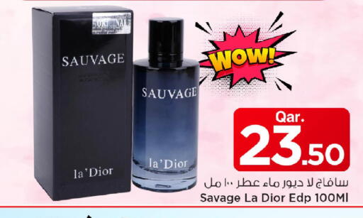 available at Mark & Save  in Qatar - Al Wakra