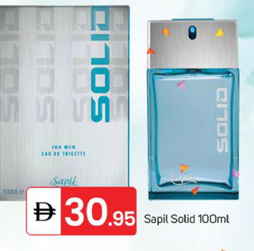 available at TALAL MARKET in UAE - Sharjah / Ajman