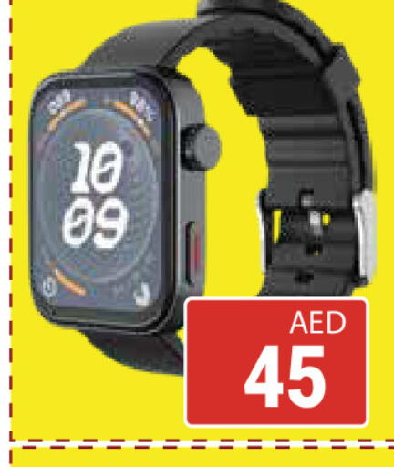 available at Kerala Hypermarket in UAE - Ras al Khaimah