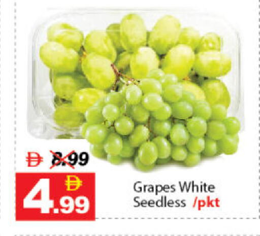 Grapes available at DESERT FRESH MARKET  in UAE - Abu Dhabi