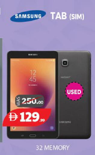 available at EXPRESS AL MADEENA HYPERMARKET LLC in UAE - Abu Dhabi