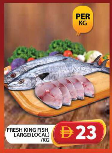 available at جراند هايبر ماركت in الإمارات العربية المتحدة , الامارات - دبي