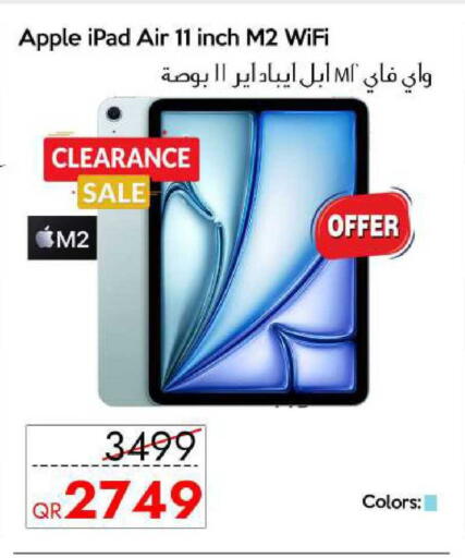 Apple available at CELL PLANET PHONES in Qatar - Umm Salal