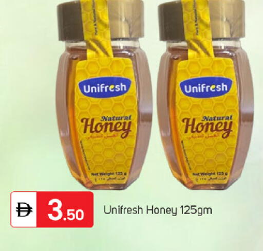 available at سوق طلال in الإمارات العربية المتحدة , الامارات - دبي