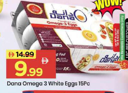 available at Mark & Save in UAE - Abu Dhabi