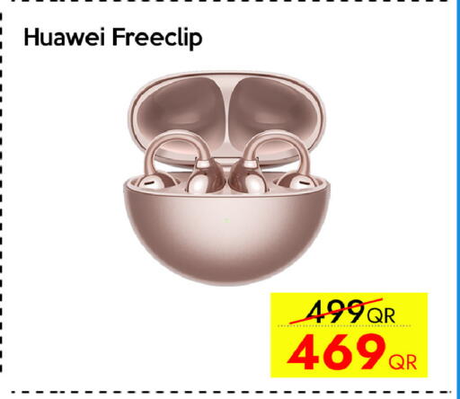 available at CELL PLANET PHONES in Qatar - Al-Shahaniya