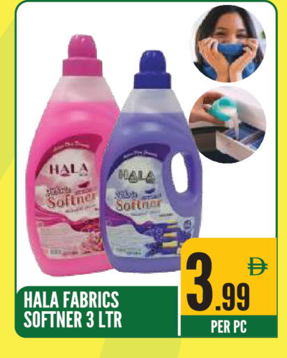 available at Dream Land in UAE - Sharjah / Ajman