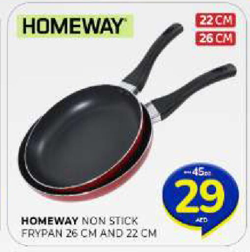 available at Al Madina  in UAE - Sharjah / Ajman