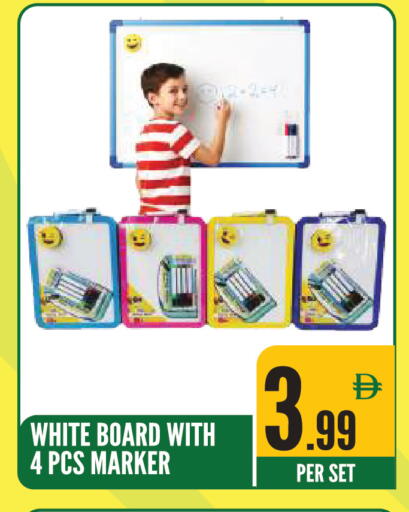 available at Dream Land in UAE - Sharjah / Ajman