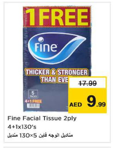 available at Nesto Hypermarket in UAE - Dubai