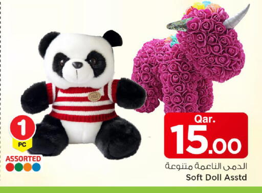 available at Mark & Save  in Qatar - Al Daayen