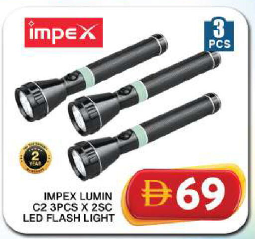 available at Grand Hyper Market in UAE - Dubai