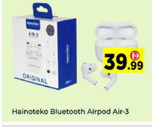 available at ايكو مول & ايكو هايبرماركت in الإمارات العربية المتحدة , الامارات - دبي