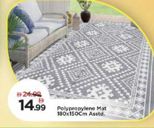 available at مارك & سيف in الإمارات العربية المتحدة , الامارات - دبي