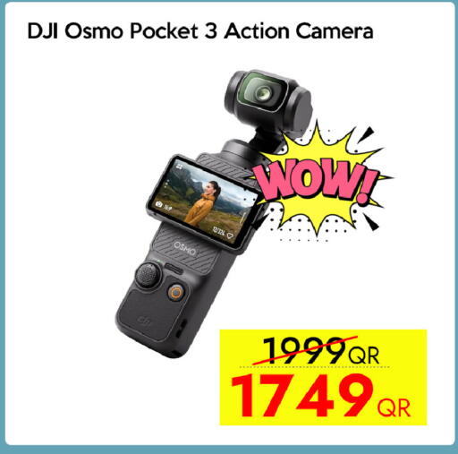 available at iCONNECT  in Qatar - Doha