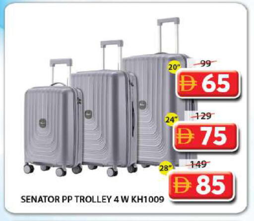 available at جراند هايبر ماركت in الإمارات العربية المتحدة , الامارات - دبي