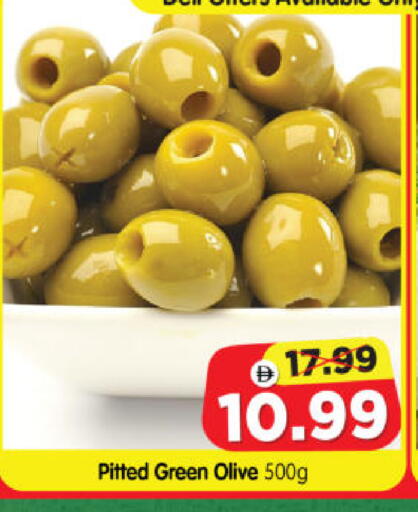 available at Al Madina Hypermarket in UAE - Abu Dhabi