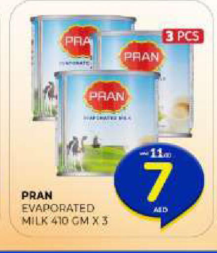 available at Al Madina  in UAE - Sharjah / Ajman