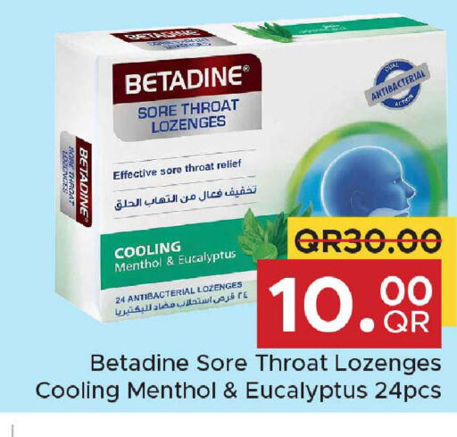 available at Family Food Centre in Qatar - Doha