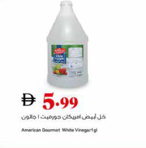 available at Trolleys Supermarket in UAE - Sharjah / Ajman