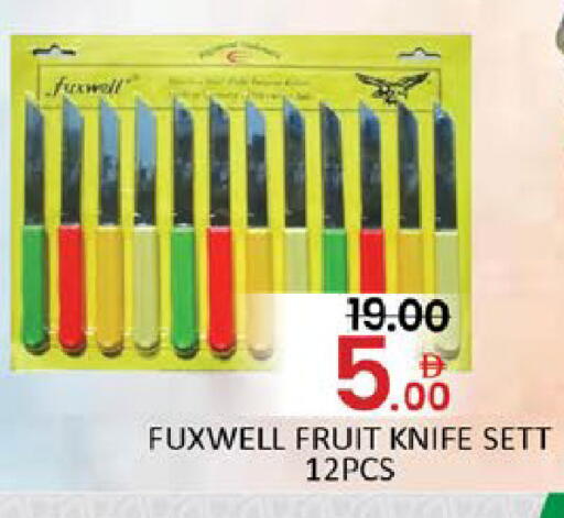 Mango available at مانجو هايبرماركت in الإمارات العربية المتحدة , الامارات - دبي