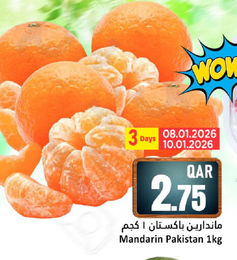 Mandarin from Pakistan available at دانة هايبرماركت in قطر - الشحانية