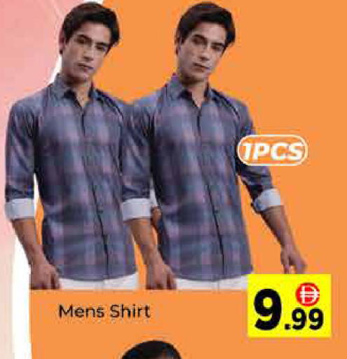 available at ايكو مول & ايكو هايبرماركت in الإمارات العربية المتحدة , الامارات - دبي