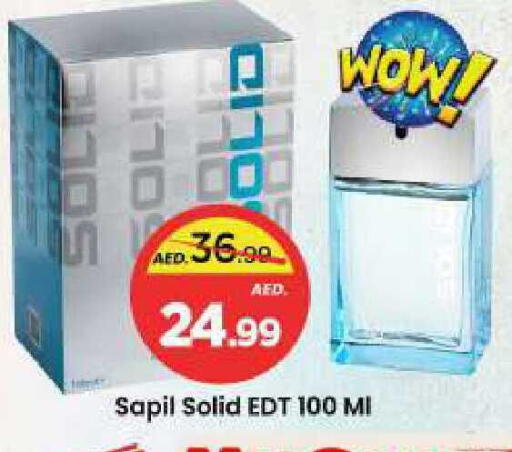 available at Mark & Save in UAE - Sharjah / Ajman