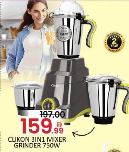 Mango available at مانجو هايبرماركت in الإمارات العربية المتحدة , الامارات - دبي