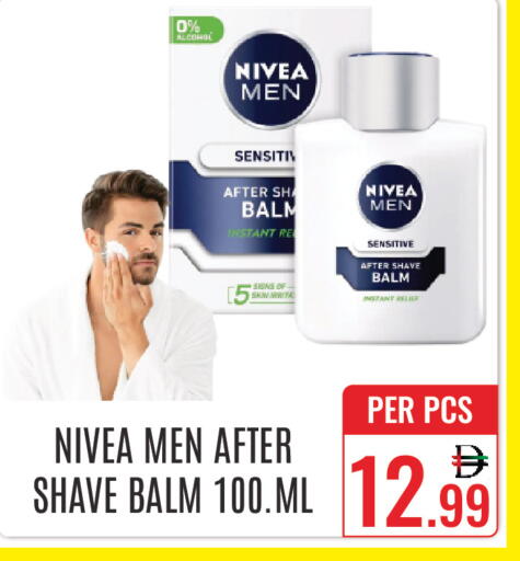 available at DAY STAR DEPARTMENT STORE.L.LC in UAE - Dubai