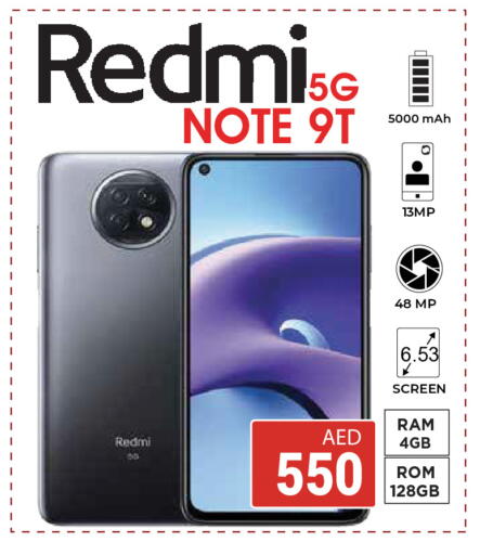 available at Kerala Hypermarket in UAE - Ras al Khaimah