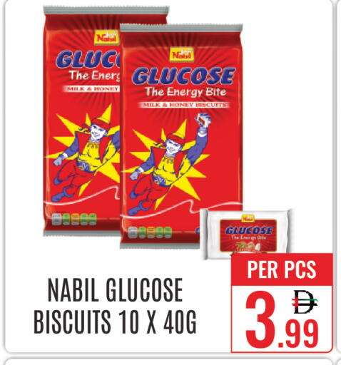 available at DAY STAR DEPARTMENT STORE.L.LC in UAE - Dubai