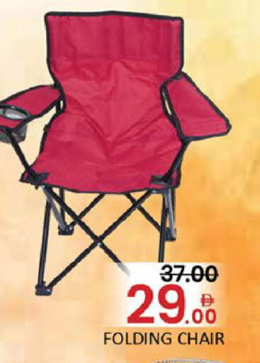 Mango available at مانجو هايبرماركت in الإمارات العربية المتحدة , الامارات - دبي